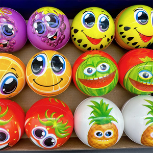 HAPU Factory Dog Interactive Pet Toy 70mm Fruit Color PU High Bounce Moon Ball <b>Bite</b> Training Fun Stocked - Product Image 3