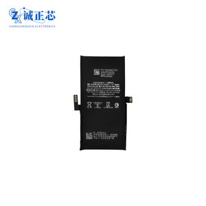 Nouvelle <span class=keywords><strong>batterie</strong></span> de remplacement 0 cycle pour <span class=keywords><strong>iPhone</strong></span> <span class=keywords><strong>12</strong></span> <span class=keywords><strong>mini</strong></span>, <span class=keywords><strong>iPhone</strong></span> 7 Plus, 8, 8 Plus, X, XR, XS, 11 Pro Max, <span class=keywords><strong>12</strong></span>, 13, 14, 15 – Tous modèles OEM - Product Image 1