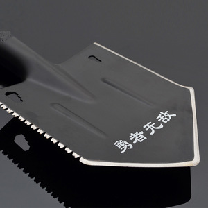 Outdoor Multi Function Shovel 13 1/2in Blade Black Rail Steel Garden Tool For Digging And Camping - Product Image 2