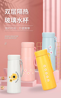 Bouteille d'eau en verre pour enfants, cadeau mignon pour l'école, sport de plein air, randonnée, eau chaude et froide, moins cher du fabricant