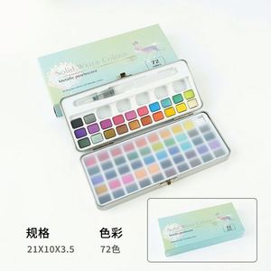 ชุดครึ่งกระทะสำหรับระบายสีน้ำ36สีสำหรับศิลปินมืออาชีพสำหรับภาพวาดแก้วผ้าใบกระดาษ - Product Image 6