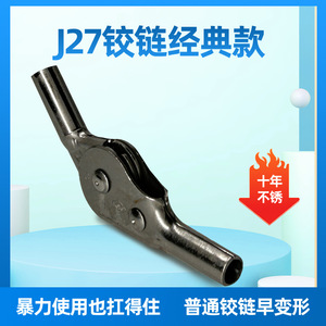 Koyo Sofa Hinge Joint 4mm Iron 5 Position 90 Degree Connector For Chinese Furniture Durable - Product Image 4