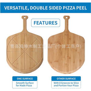 Planche à pizza en bambou 60x40x1,5cm avec poignée pour servir steak, gâteau, sushi - Product Image 4