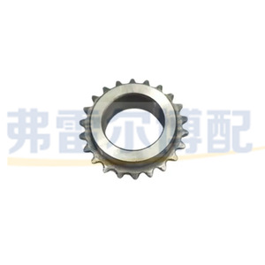 Pompe à huile moteur Peugeot 208 308 408 Citroën C4 DS 1.2T Engrenage d'entraînement 9807407480 Remplacement d'origine - Product Image 3
