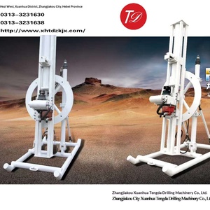 Perforadora <span class=keywords><strong>de</strong></span> Pozos Tipo Disco Subterránea FYZ100 con Caja <span class=keywords><strong>de</strong></span> Cambios, Cilindro <span class=keywords><strong>de</strong></span> Perforación <span class=keywords><strong>de</strong></span> 360 Grados y Propulsión por Cadena - Product Image 2