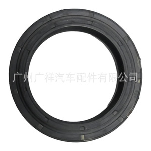 ซีลน้ำมันเครื่อง Chrysler 5184772AB สำหรับเครื่องยนต์ 3.0 3.6 Dodge Jeep Ram ตัวแทนจำหน่าย ยางไนไตรล์ ปะเก็นเครื่องยนต์เกียร์อัตโนมัติ - Product Image 1
