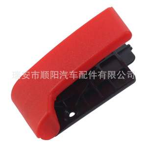 Herramienta para abrir el capó del motor 1248800320 para cerrajeros de automóviles Benz - Product Image 5