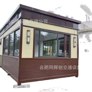 Pabellón de Metal con Diseño Floral en Aleación de Aluminio, Impermeable, Caseta de Seguridad para Jardín, Estilo Villa Pequeña - Product Image 5