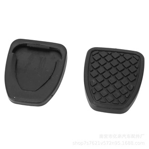 Almohadillas de goma para pedales Yi Lai 36015GA para freno y embrague Subaru Forester Impreza Land Rover Negro Epdm - Product Image 3