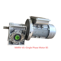 Réducteur à vis sans fin compact 220V robuste et durable, moteur monophasé pour l'automatisation industrielle