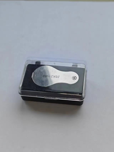 แว่นขยายสำหรับตรวจสอบหยกแบบพกพา กำลังขยายสูง พร้อมไฟ LED ความละเอียดสูง - Product Image 4