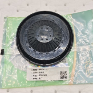 Cubierta Trasera de Transmisión Automática DQ500 0BH DQ381 0DE 0BH301125 para AUDI <span class=keywords><strong>VW</strong></span> SCIROCCO TIGUAN <span class=keywords><strong>TRANSPORTER</strong></span> - Product Image 1