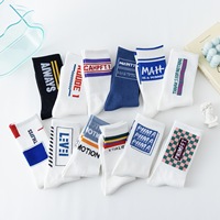 Chaussettes de sport respirantes pour couples, 70 % coton, style décontracté urbain, pour usage quotidien, assorties aux baskets, pour les entraînements printaniers