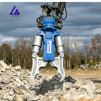 Expédition rapide Concasseur de béton Pulvérisateur de démolition pour excavatrice, certifié CE, à forte force de concassage, mâchoires durables, concassage interne