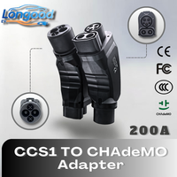 Adaptateur EV Longood CCS1 vers CHAdeMO certifié CE, charge rapide DC, chargeur CCS1 économique, connecteur pour véhicule électrique japonais