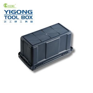 Yigong <b>Tool</b> <b>Box</b> 23 Inch Plastic Portable Waterproof With Latches For Home Car Repair - Product Image 2