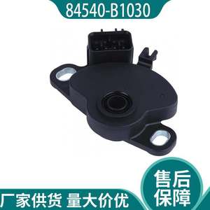 Interruptor de Cambio de Marchas Toyota 84540-B1030 Combinado para Transmisión Automática, Pieza de Repuesto - Product Image 2