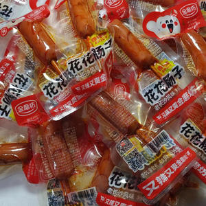 Golden Mill 18g*20 paquetes Konjac <span class=keywords><strong>Vegetari</strong></span> Golden Mills Goodwill - Product Image 4