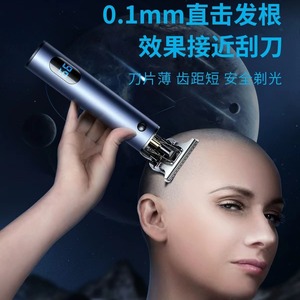 Tondeuse à cheveux électrique rechargeable 500 mAh 7000-9000 tr/min, boîtier métallique, usage professionnel, forte puissance, usage général - Product Image 5