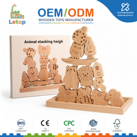 Jouet d'empilage d'animaux en bois pour enfants, jeu de puzzle en blocs de bois naturel avec plateau de rangement