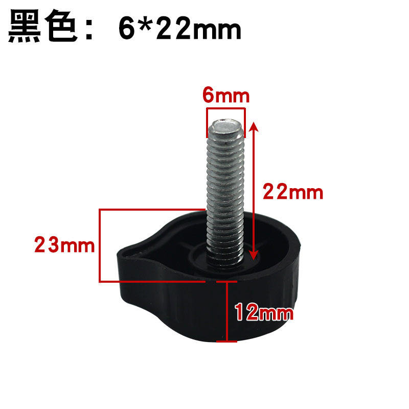 สีดำ [M6*22มม.]