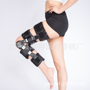 Adjustable <b>knee</b> brace support - Product Image 1