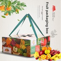 Boîte-cadeau de fruits de Festival de la mi-automne haut de gamme 2mm d'épaisseur dossier en carton boîte vide emballage pour bougies de fruits de raisin Kiwi pomme