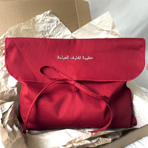 Custom Logo <b>Red</b> Cotton Twill Envelope Pouch <b>Ribbon</b> Tie Closure Cotton Dust Bag for Clothes Handbag Gift Packing Flap Sealing - Product Image 6