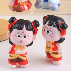 Juguetes de PU Suaves de Compresión Lenta Inspirados en la Película de Anime Nezha Ao Bing, Juguetes Resistentes a la Compresión para Niños - Product Image 1