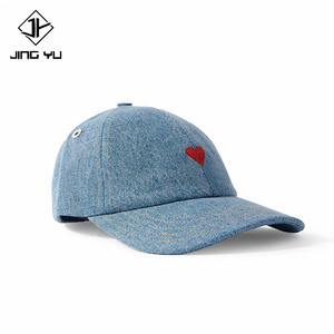 Casquette de baseball en denim bleu pour femme, élégante et respirante, avec logo brodé, personnalisable en coton. - Product Image 2