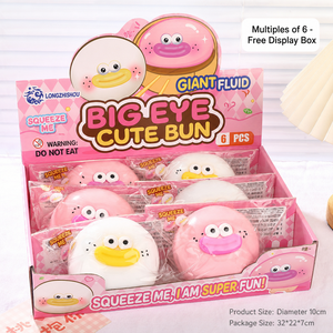 Jouets Squishy Kawaii Smushers Visages d'Animaux, Balles Anti-Stress Souples en TPR, Jouet Fidget pour Enfants à Remontée Lente, Jouet à Presser Interchangeable - Product Image 4