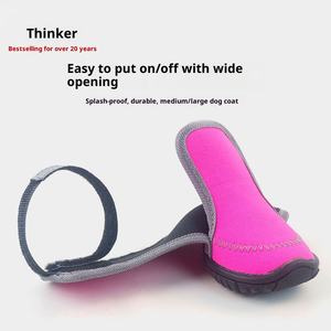 Toptan yeni yıl dört mevsim evrensel köpek ayakkabı çevre dostu su geçirmez nefes olmayan boğucu kauçuk yumuşak taban spor - Product Image 2