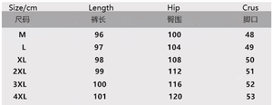 Manufactory Custom Style or Logo ODM Autumn Winter Women Wide Leg Pants High Waist Slim Casual Tassel Loose Straight <strong>Trousers</strong> - Product Image 6