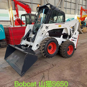 Bobcat S650 Skid <b>Steer</b> Loader Hot Selling Earth-Moving Machinery Ready To Ship Worldwide Delivery Low price, high quality - Product Image 2