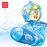 Pistolet à eau électrique d'extérieur pour enfants HW Summer - Jouet électronique en plastique avec portée de tir de 6 à 8 m