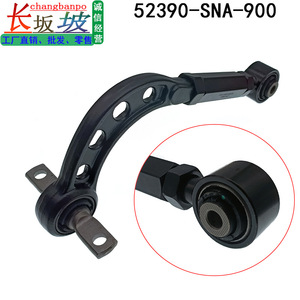 Bras de suspension supérieur arrière réglable pour Honda Civic 52390-SNA-A00, peinture noire, pièce de rechange gauche/droite - Product Image 3