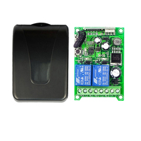 Interrupteur RF universel 2 canaux ON/OFF, télécommande sans fil 433 MHz, récepteur pour porte de garage, construction métallique, portée 50 m, Century 2
