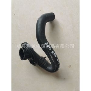 Benbao Coolant Hose 17101439125 Rubber 4mm Wall Thickness For <b>Cooling</b> <b>System</b> Replacement - Product Image 3