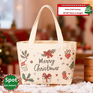 Sac cadeau de Noël, petit sac fourre-tout, sac en toile pour la veille de Noël, sac à motifs géométriques pour la maternelle, sac écologique réutilisable pliable - Product Image 3