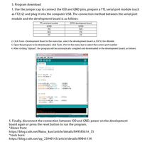 Module de contrôle de relais WIFI sans fil BSSY)ESP8266, carte de développement monocanal 12F pour maison intelligente IOT DC5V-80V