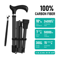Canne pliable personnalisable en fibre de carbone à quatre pieds, réglable sur 10 niveaux de hauteur, antidérapante, pour personnes âgées, capacité de charge de 200 lb