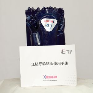 أسطوانة روك تريزون بت من ماركة كينج دريم 6 بوصات من حقل النفط TCI - Product Image 4