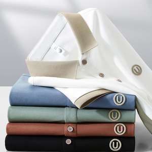 Polo slim haut de gamme pour homme, décontracté et élégant, à manches courtes, avec logo brodé, en polyester tricoté respirant - Product Image 1