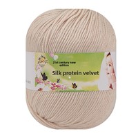 Fil de coton doux au lait de bébé en soie protéinée et velours, respirant, pour tricot à la main, pulls, bonnets, chaussures, crochet et projets DIY pour bébés et enfants