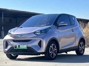 เชอรี่ แอนท์ อีคิว - Product Image 1