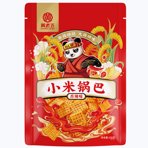 Huanglaowu Snack Croccanti al Riso Piccanti, Biscotti di Cereali, Confezione Intera, Ideali per Casa o Viaggio 158g - Product Image 6