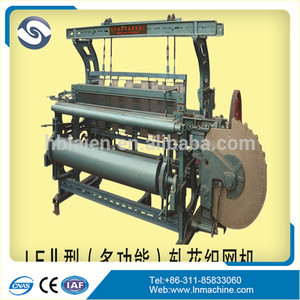 Sade thương hiệu Trung Quốc tốc độ cao Tự động uốn dây lưới dệt máy độ chính xác cao động cơ Giá hợp lý xây dựng - Product Image 4