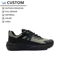 Chaussures de course et de marche sportives Matrox pour l'extérieur, à lacets, avec empeigne en mesh, semelle intermédiaire en EVA, semelle extérieure en PVC, légères, respirantes et antidérapantes