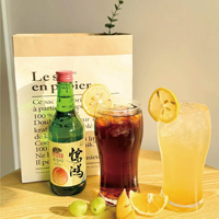 Verre à boire haut et transparent avec tranche de citron, verre highball créatif pour jus, soda, cocktails, boissons froides