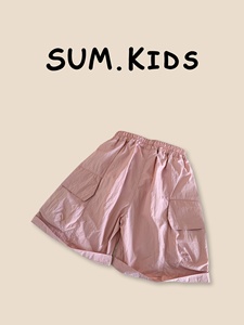 Shorts <span class=keywords><strong>cargo</strong></span> en nylon enduit PU pour garçons, nouvelle collection été 2026, style tendance mi-long pour jeunes enfants, <span class=keywords><strong>pantalon</strong></span> doux et décontracté, style urbain cool - Product Image 4